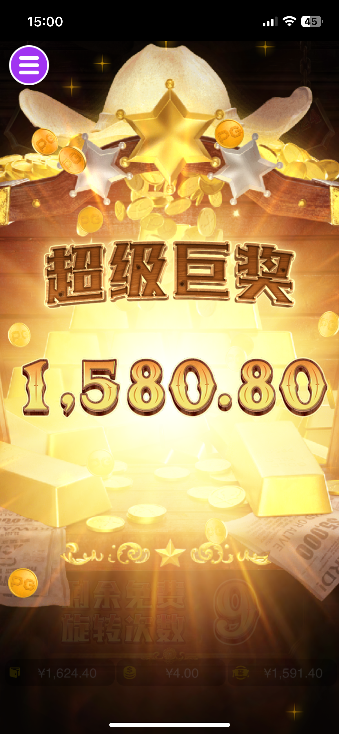 评论图片-撸彩社区-撸彩论坛-白菜论坛