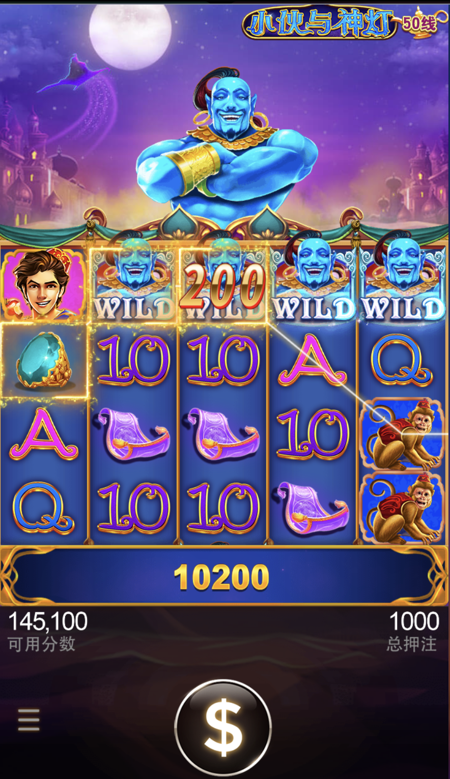 评论图片-撸彩社区-撸彩论坛-白菜论坛