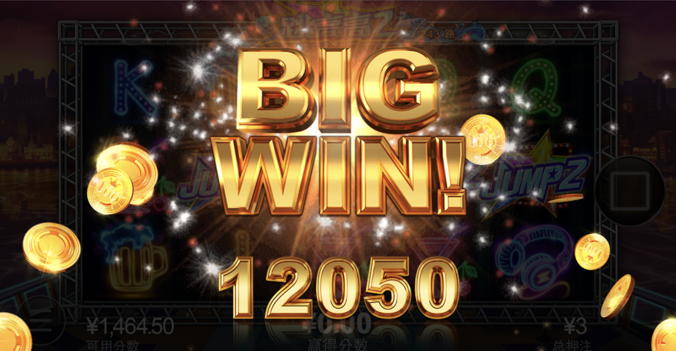 评论图片-撸彩社区-撸彩论坛-白菜论坛