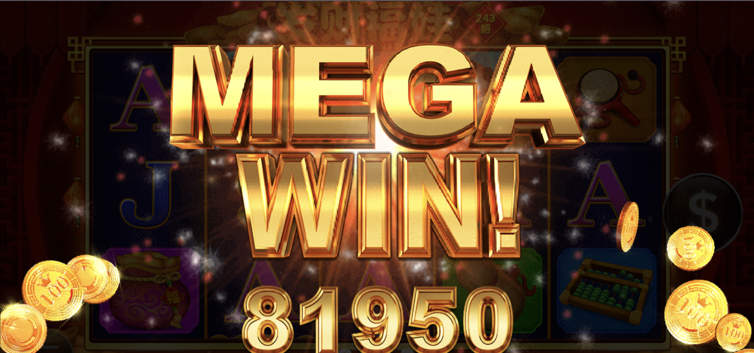 评论图片-撸彩社区-撸彩论坛-白菜论坛