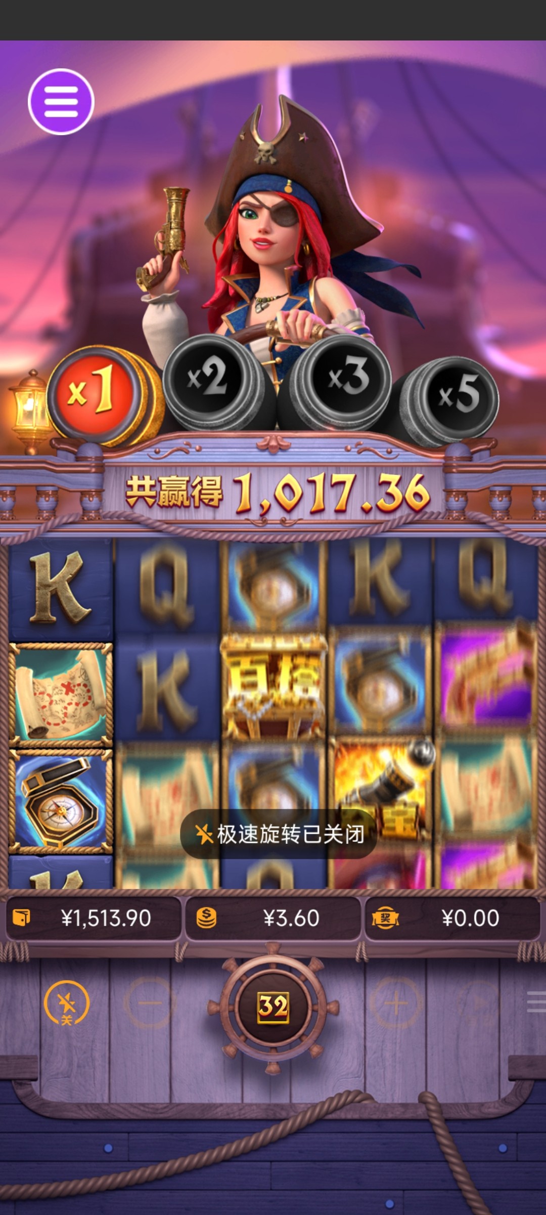 评论图片-撸彩社区-撸彩论坛-白菜论坛