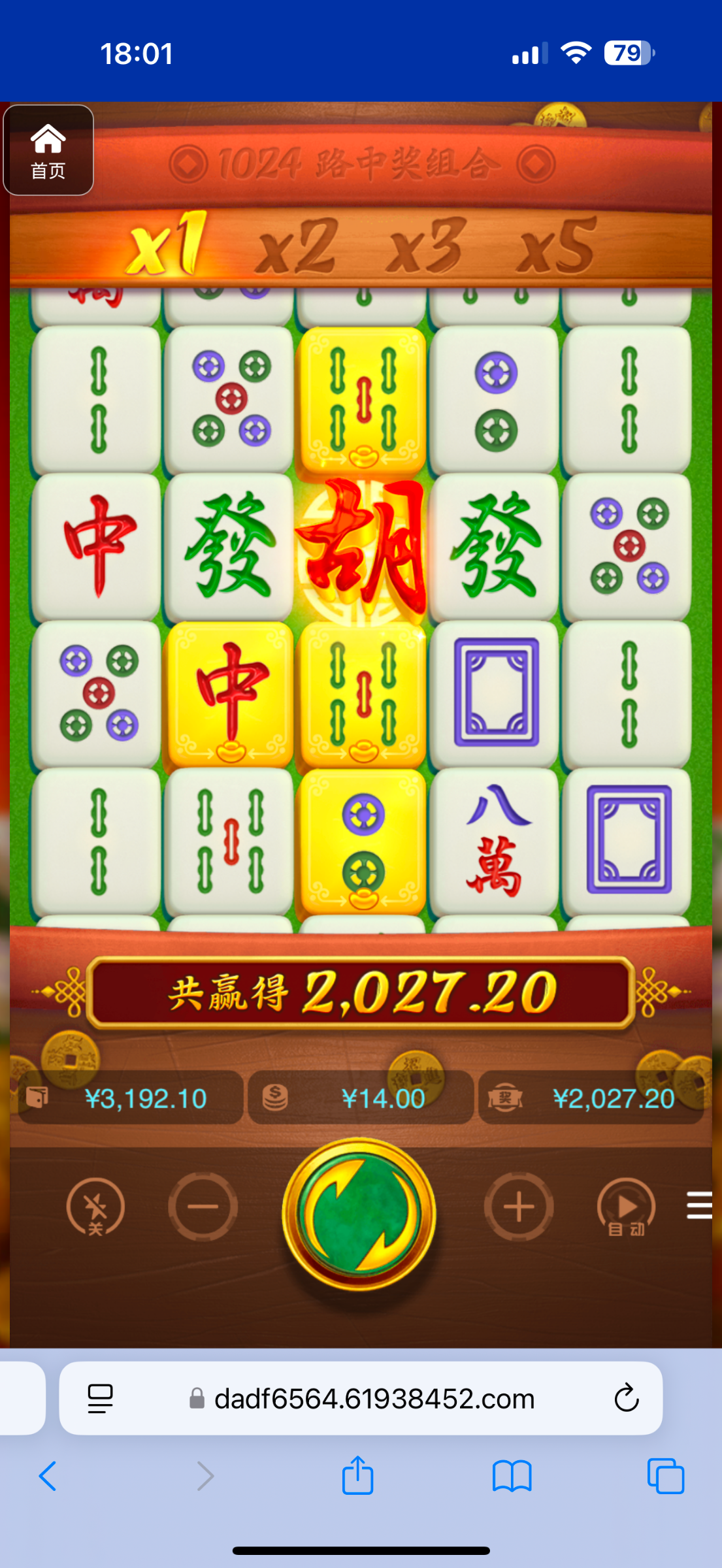 评论图片-撸彩社区-撸彩论坛-白菜论坛