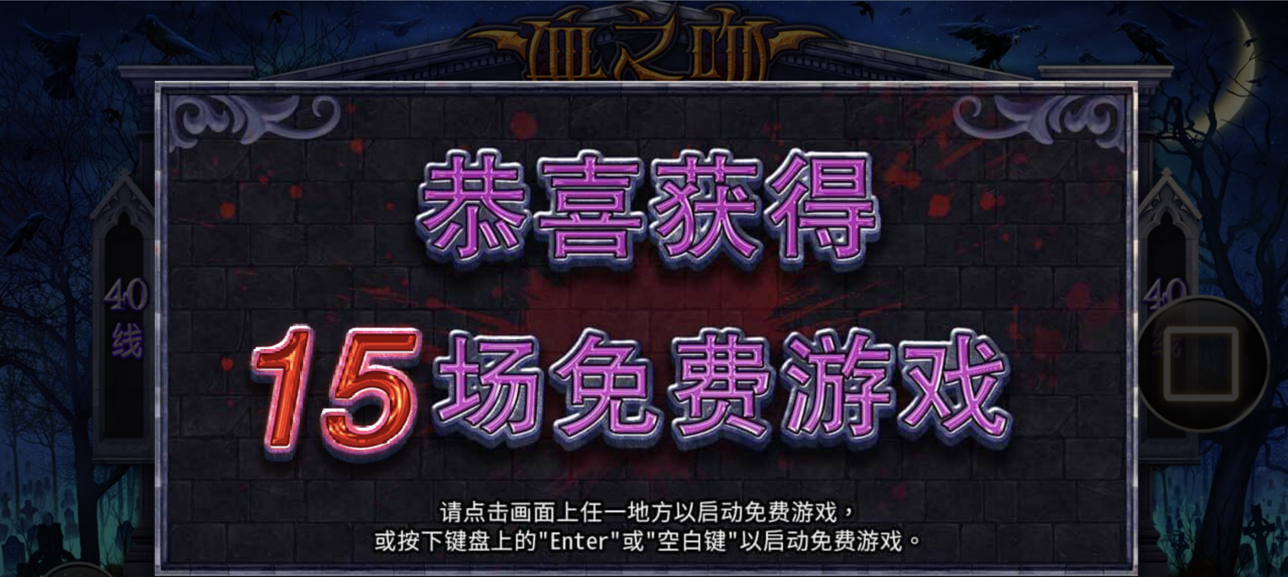 评论图片-撸彩社区-撸彩论坛-白菜论坛