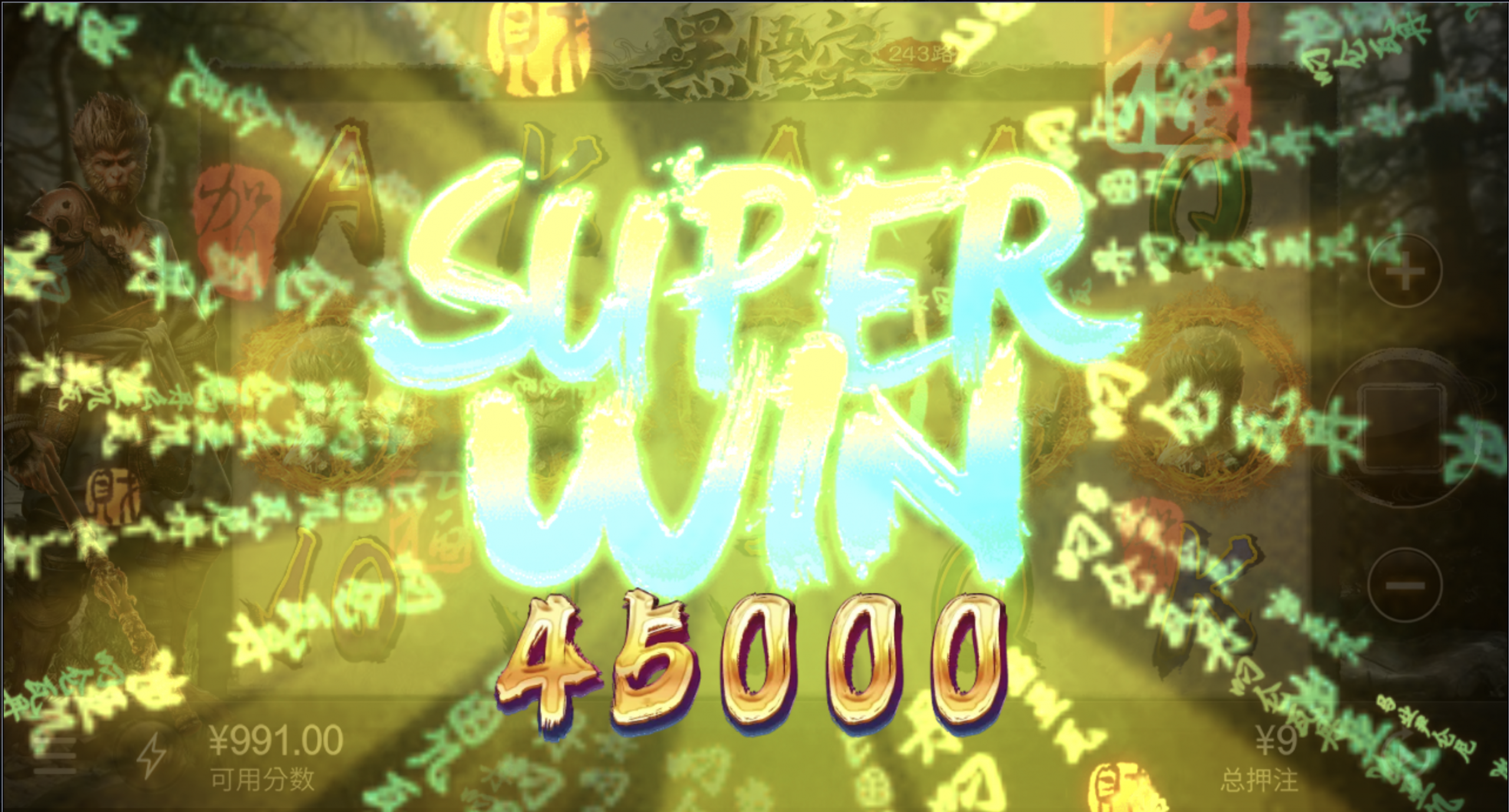 评论图片-撸彩社区-撸彩论坛-白菜论坛