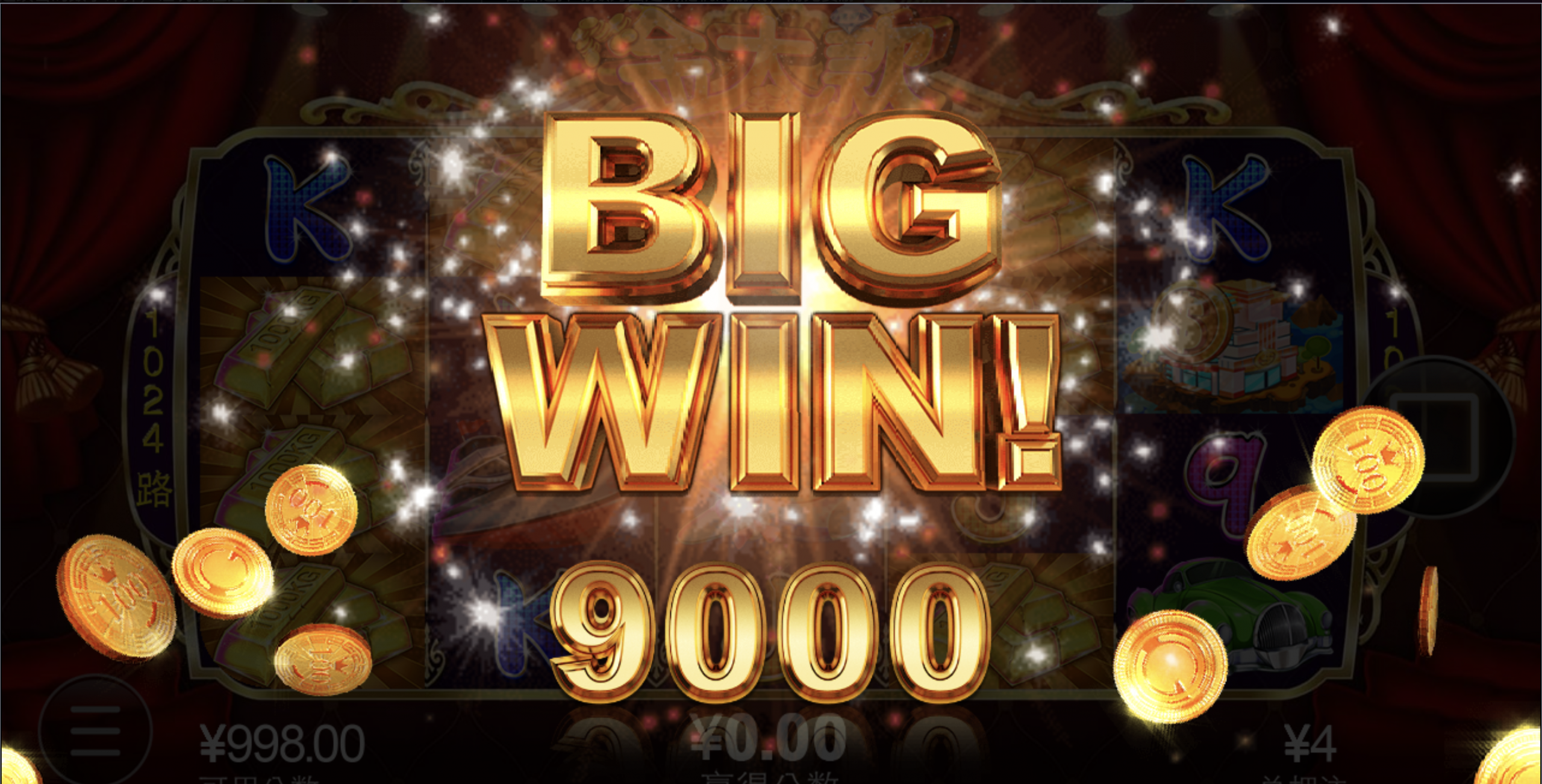 评论图片-撸彩社区-撸彩论坛-白菜论坛