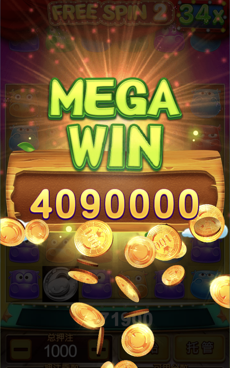 评论图片-撸彩社区-撸彩论坛-白菜论坛