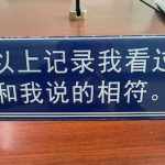 亚博集团ky-撸彩社区-撸彩论坛-白菜论坛