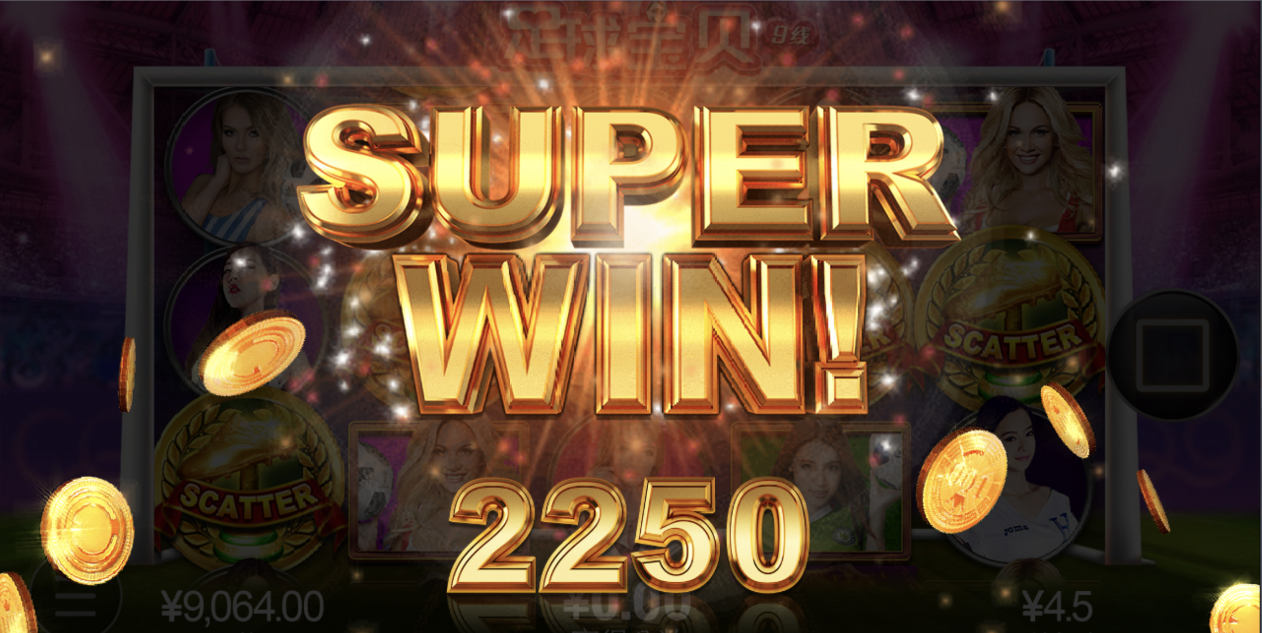 评论图片-撸彩社区-撸彩论坛-白菜论坛