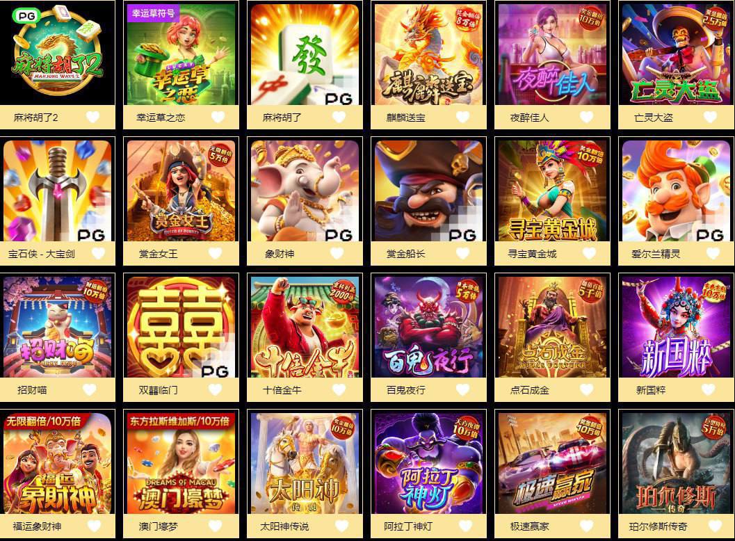 评论图片-撸彩社区-撸彩论坛-白菜论坛