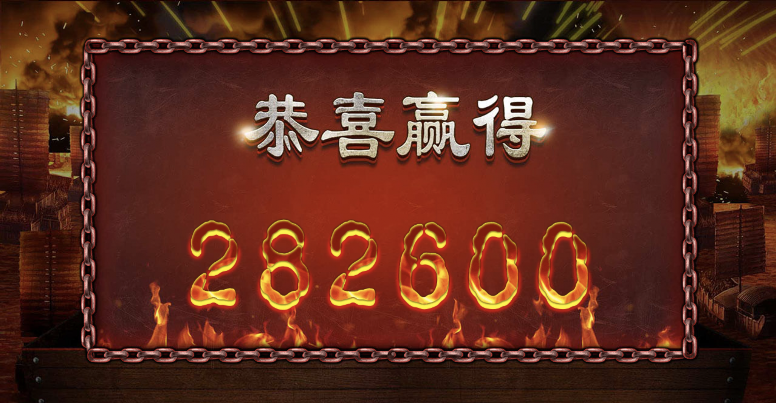 评论图片-撸彩社区-撸彩论坛-白菜论坛