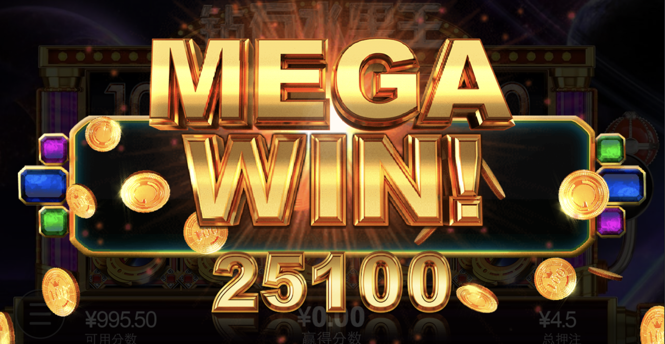 评论图片-撸彩社区-撸彩论坛-白菜论坛