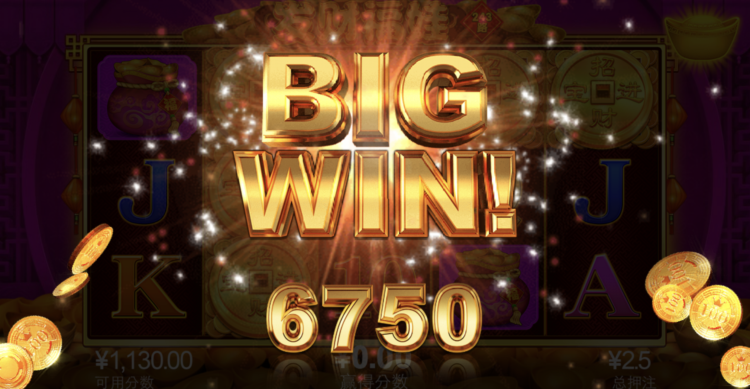 评论图片-撸彩社区-撸彩论坛-白菜论坛