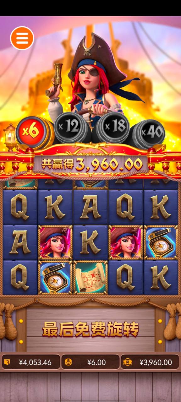 评论图片-撸彩社区-撸彩论坛-白菜论坛