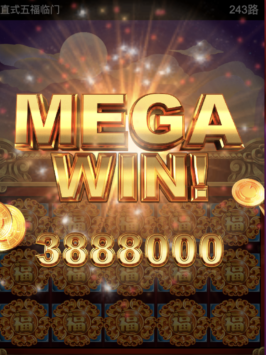 评论图片-撸彩社区-撸彩论坛-白菜论坛