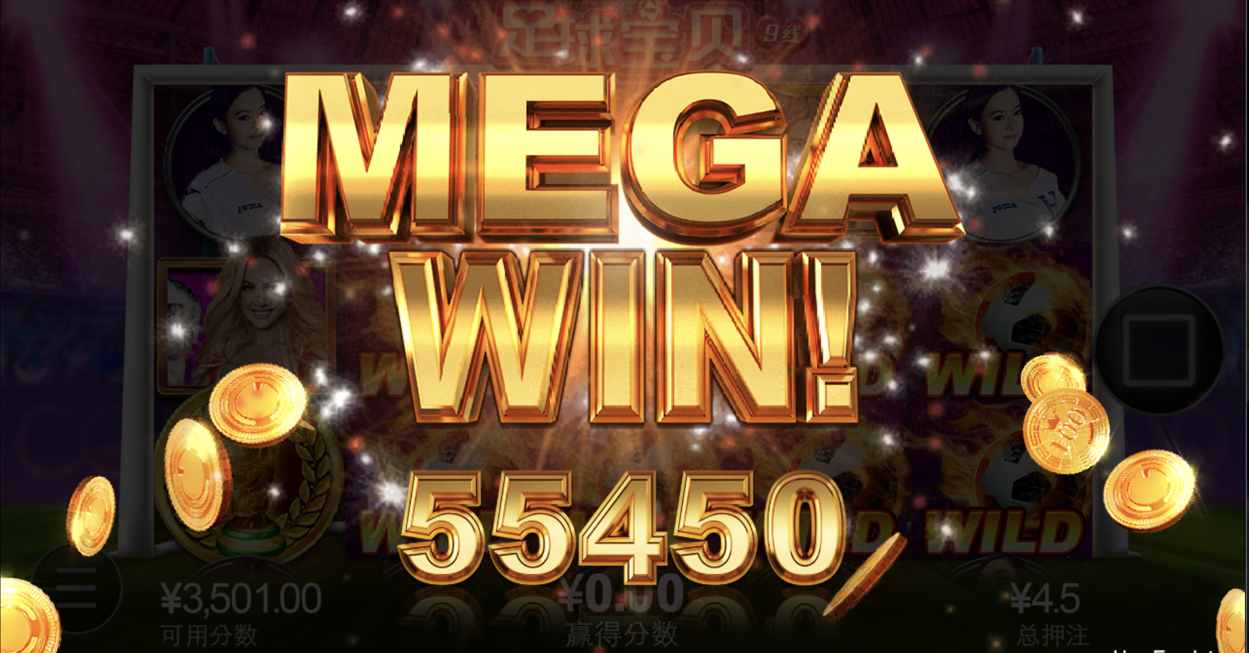 评论图片-撸彩社区-撸彩论坛-白菜论坛