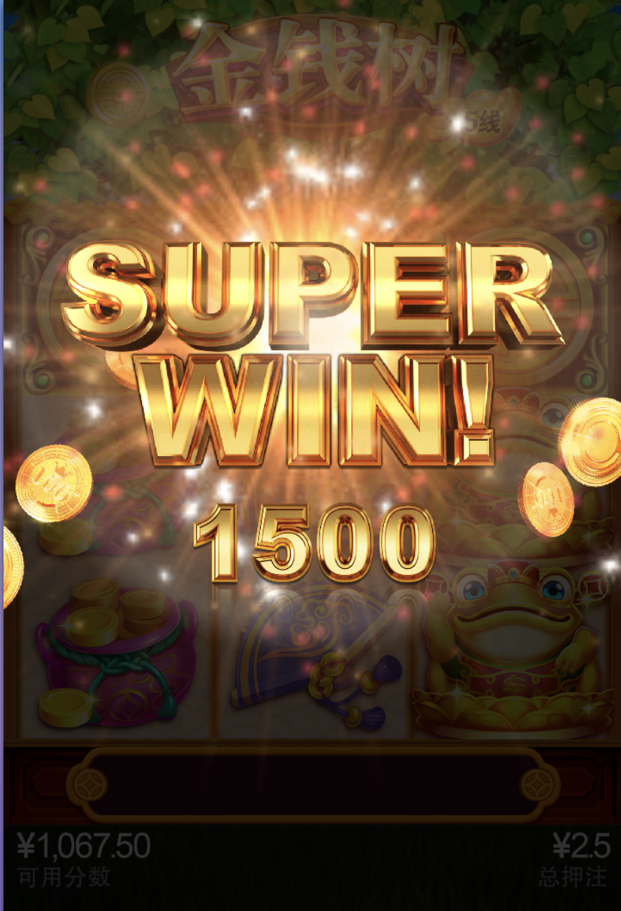 评论图片-撸彩社区-撸彩论坛-白菜论坛