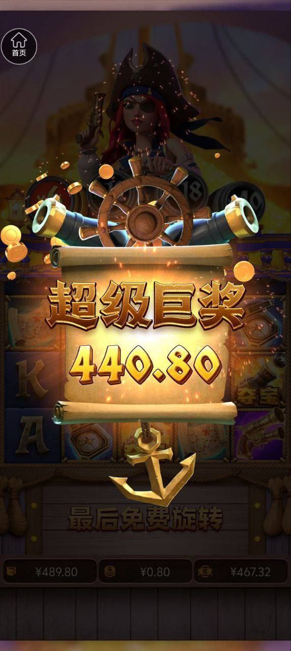 评论图片-撸彩社区-撸彩论坛-白菜论坛