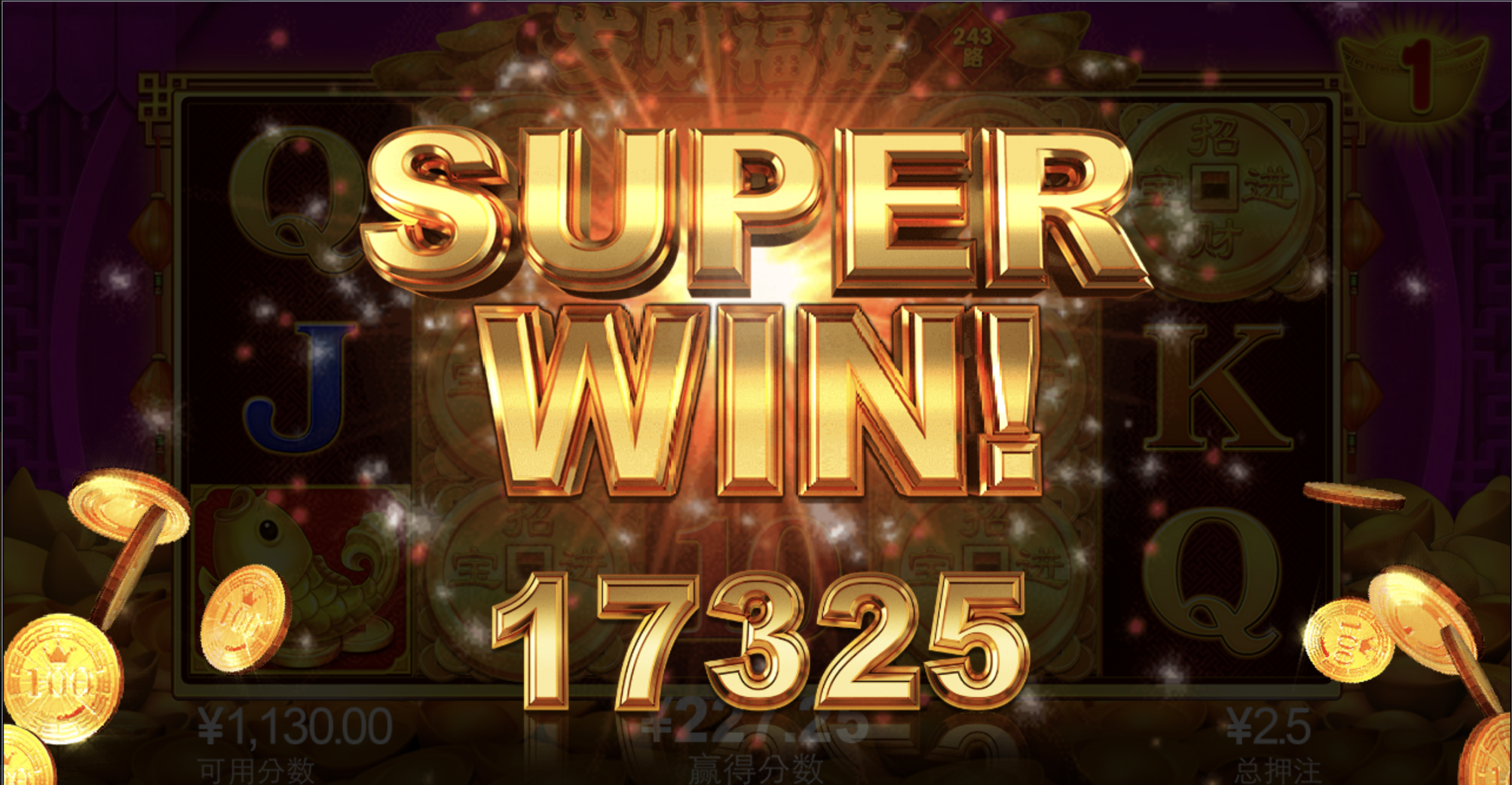 评论图片-撸彩社区-撸彩论坛-白菜论坛