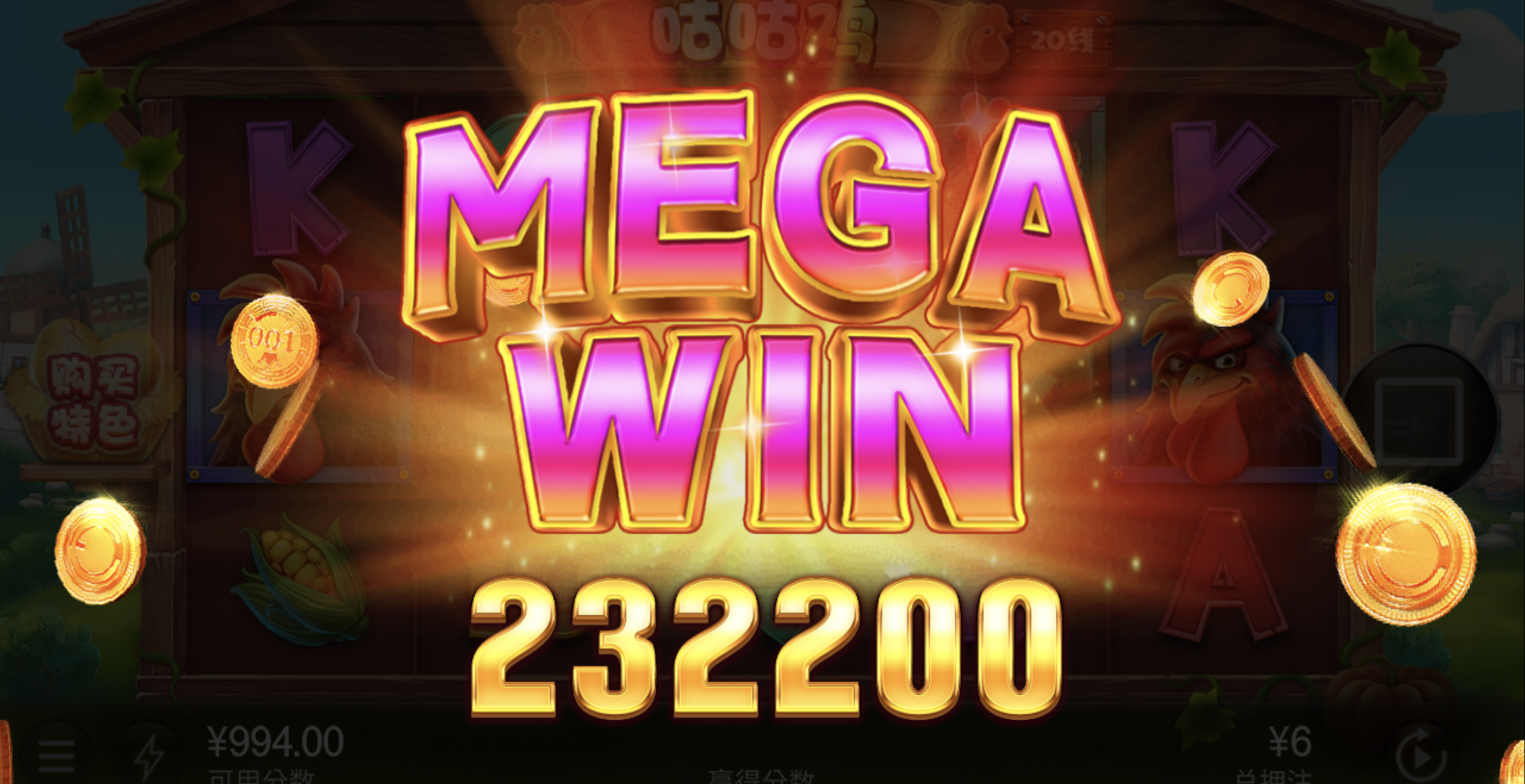 评论图片-撸彩社区-撸彩论坛-白菜论坛