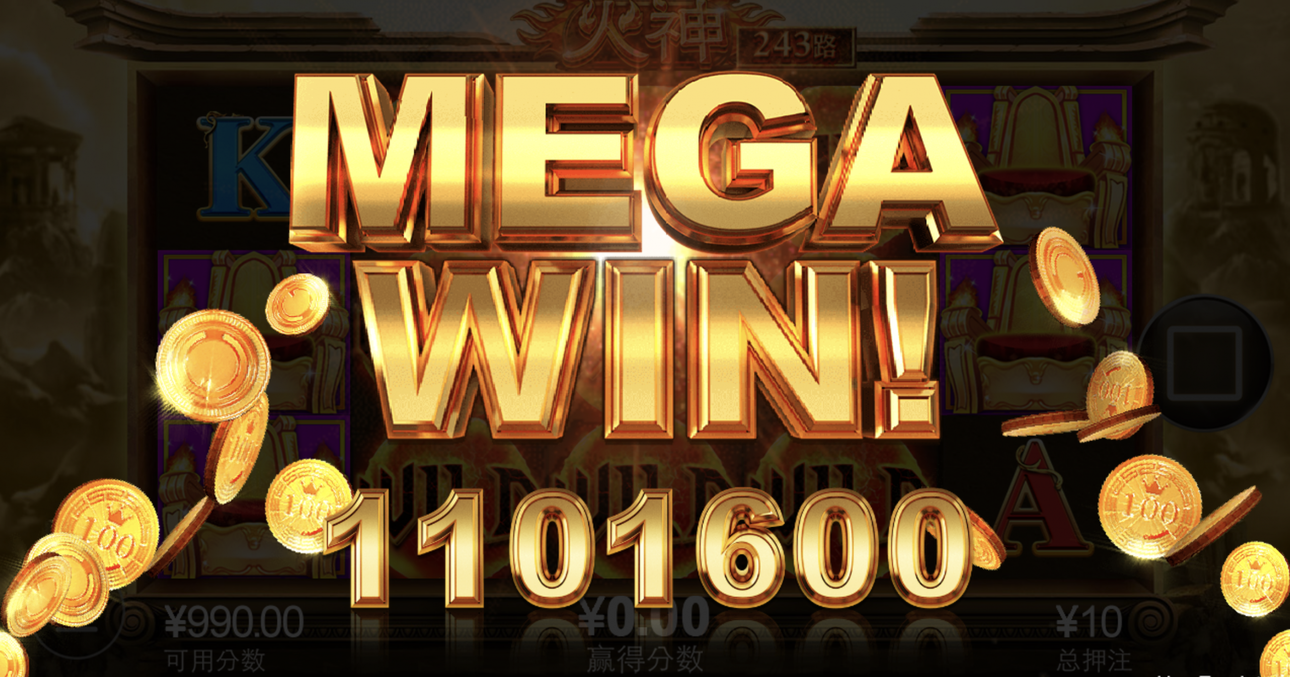 评论图片-撸彩社区-撸彩论坛-白菜论坛