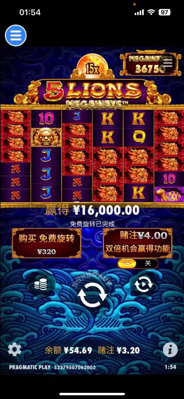 评论图片-撸彩社区-撸彩论坛-白菜论坛