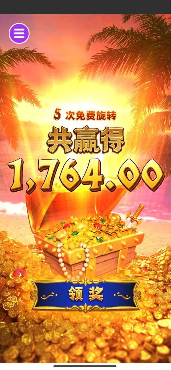 评论图片-撸彩社区-撸彩论坛-白菜论坛