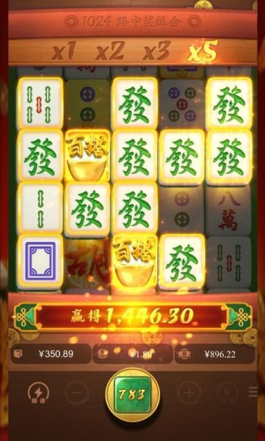 评论图片-撸彩社区-撸彩论坛-白菜论坛