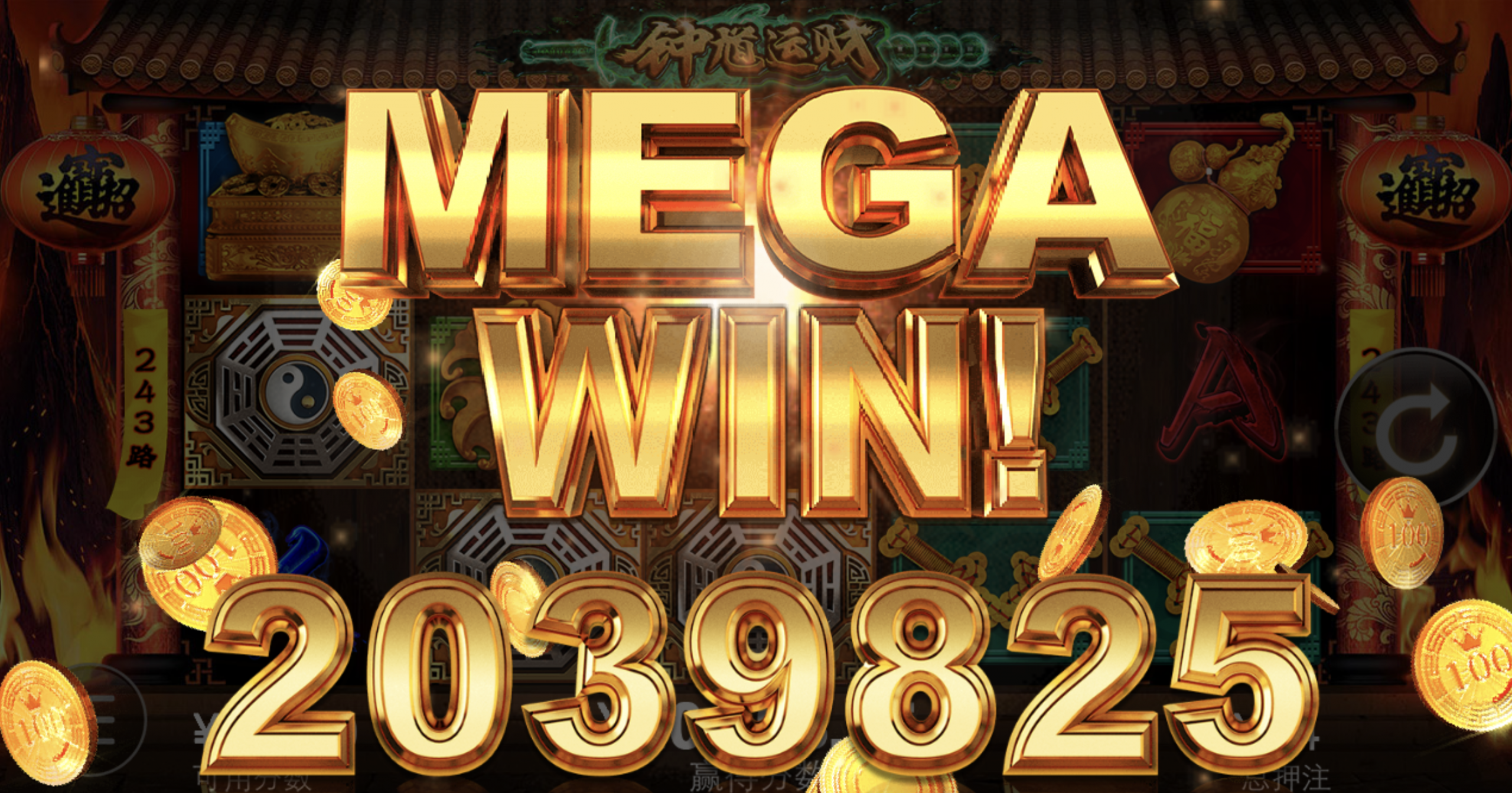 评论图片-撸彩社区-撸彩论坛-白菜论坛