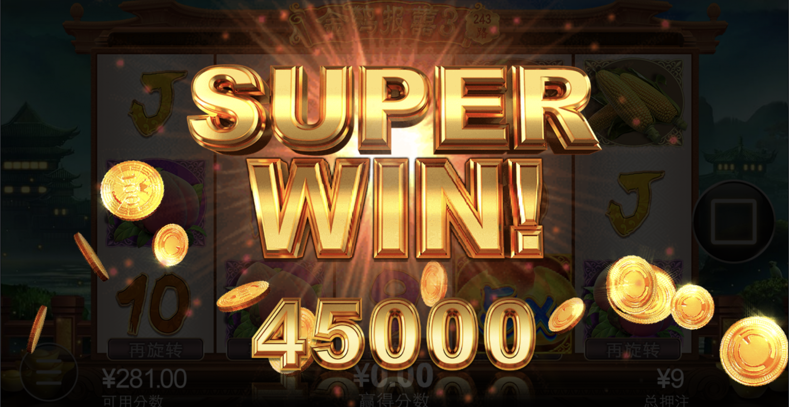 评论图片-撸彩社区-撸彩论坛-白菜论坛