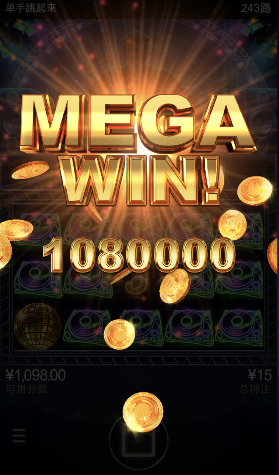 评论图片-撸彩社区-撸彩论坛-白菜论坛