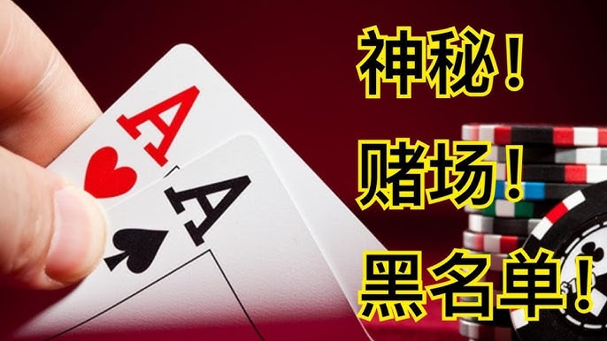 赢冲输缩法：如何在博彩中保持理性与稳定？-撸彩社区-撸彩论坛-白菜论坛