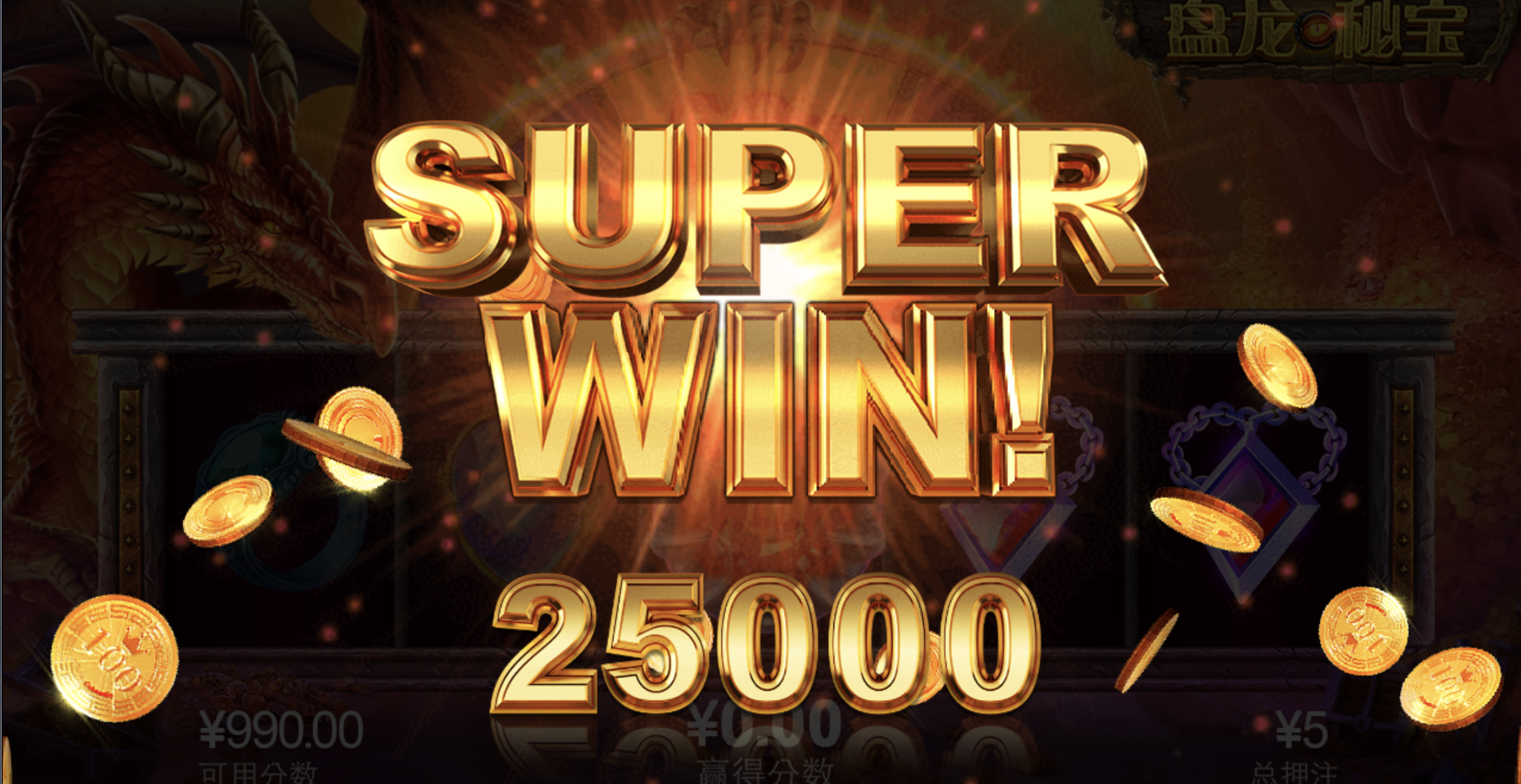 评论图片-撸彩社区-撸彩论坛-白菜论坛