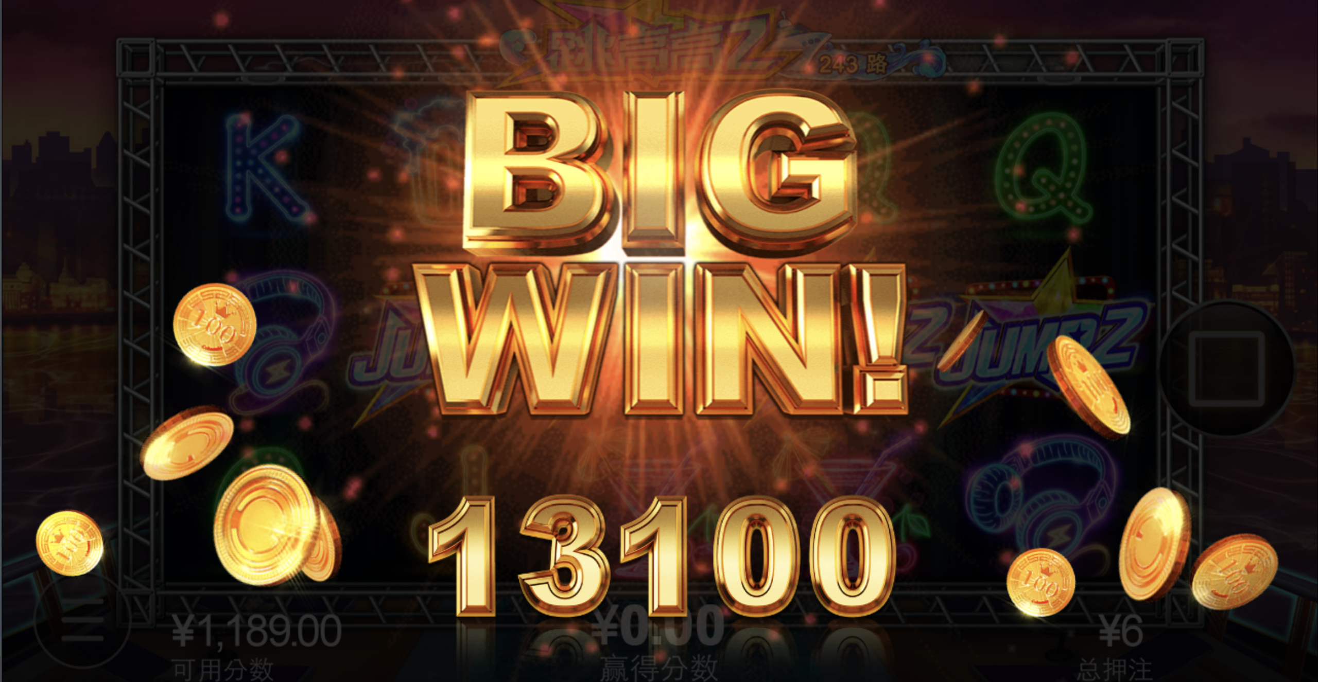 评论图片-撸彩社区-撸彩论坛-白菜论坛