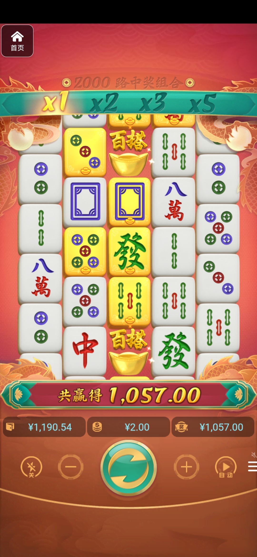 评论图片-撸彩社区-撸彩论坛-白菜论坛