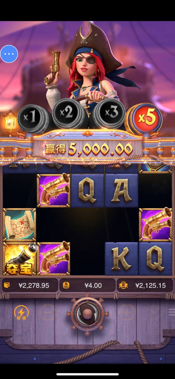 评论图片-撸彩社区-撸彩论坛-白菜论坛