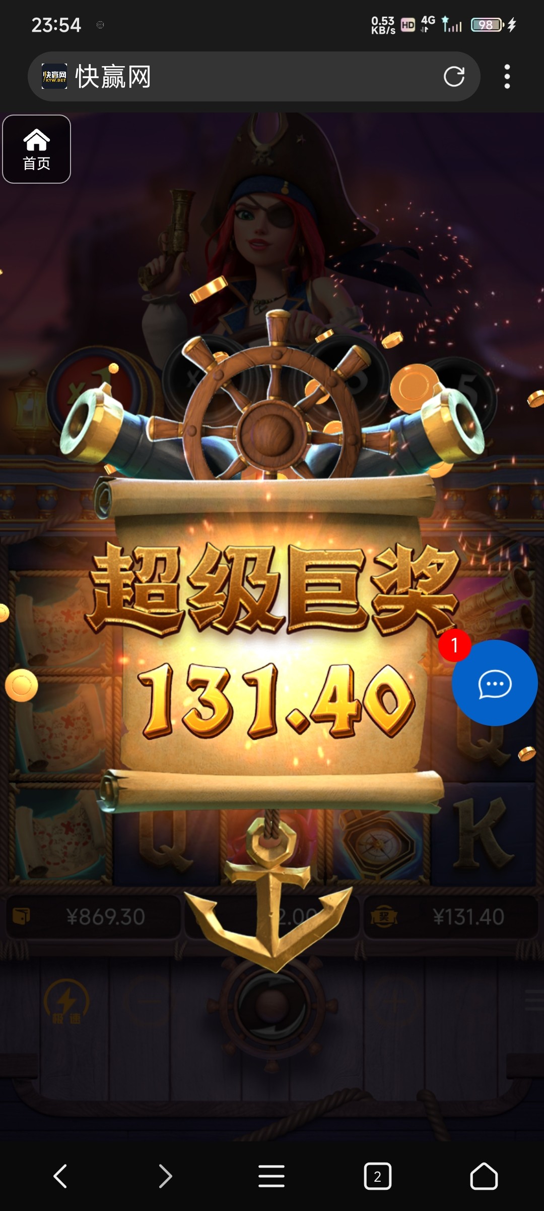 评论图片-撸彩社区-撸彩论坛-白菜论坛