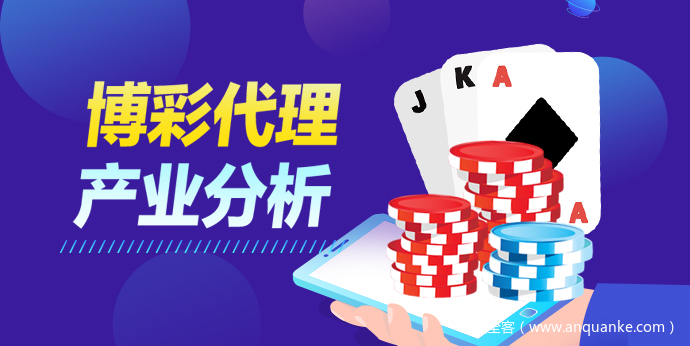 龙七高赔率 vs 高方差决策：寻找博彩策略中的平衡-撸彩社区-撸彩论坛-白菜论坛