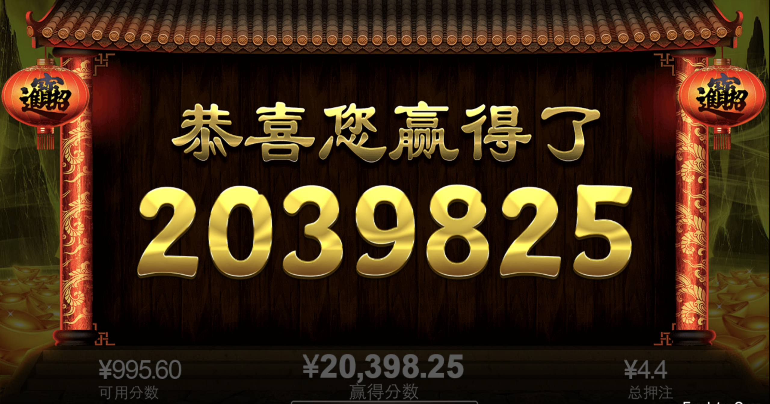 评论图片-撸彩社区-撸彩论坛-白菜论坛