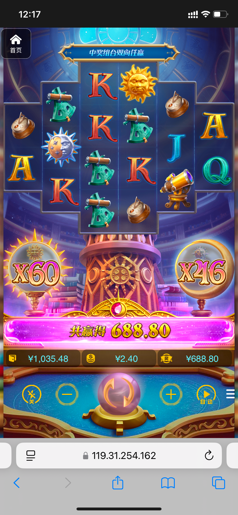 评论图片-撸彩社区-撸彩论坛-白菜论坛