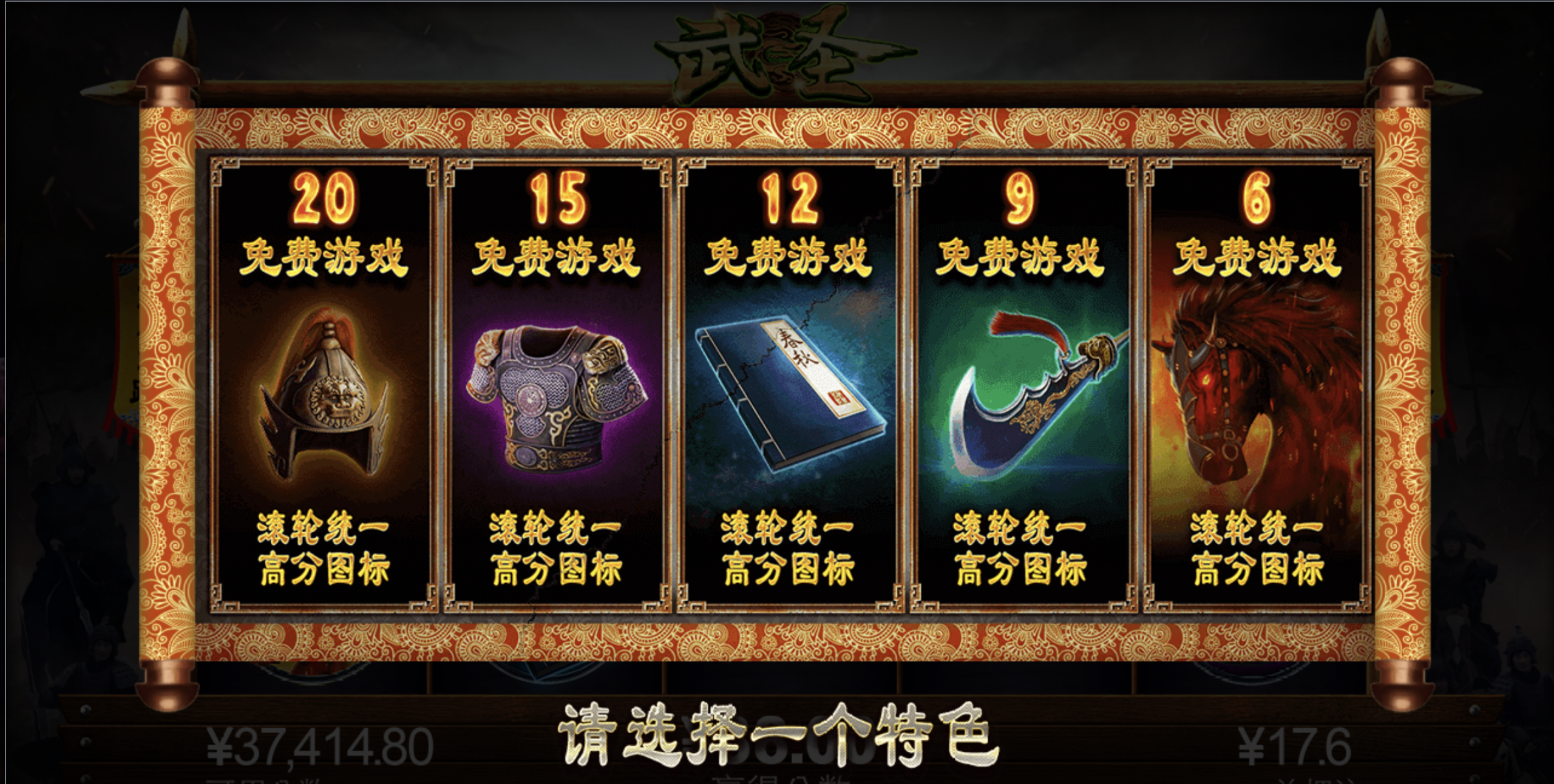 评论图片-撸彩社区-撸彩论坛-白菜论坛