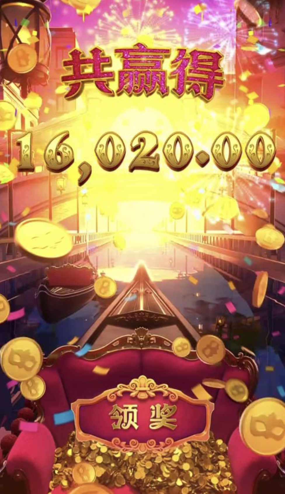 评论图片-撸彩社区-撸彩论坛-白菜论坛