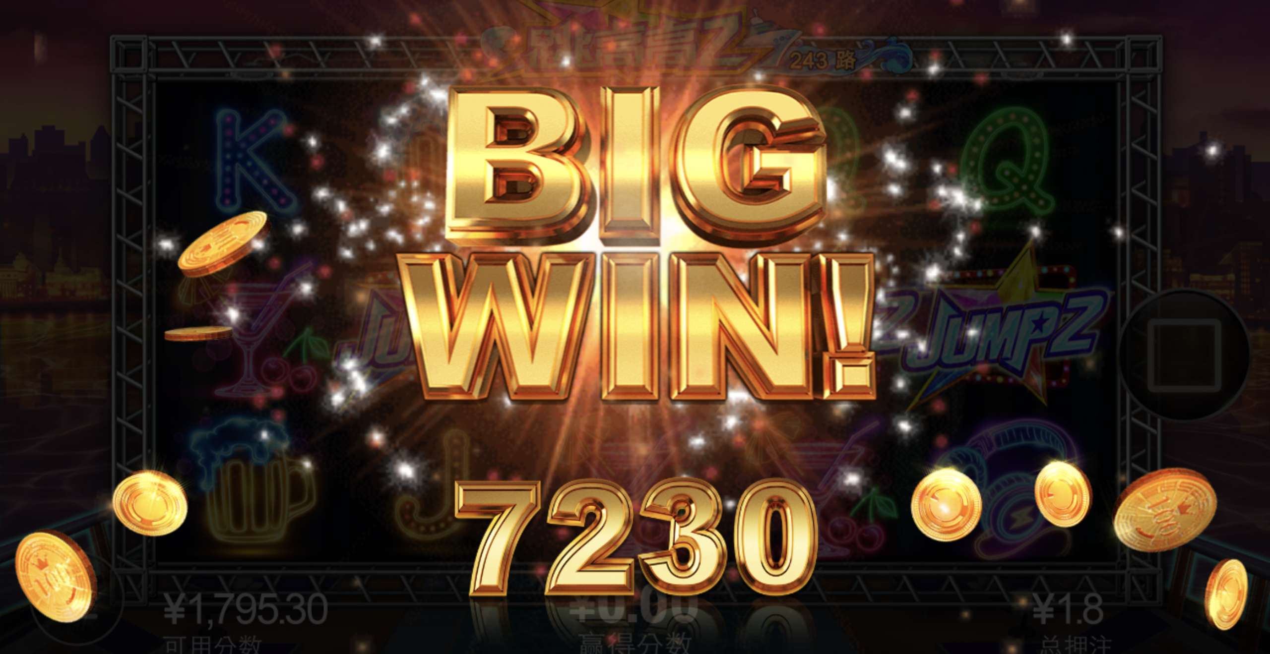 评论图片-撸彩社区-撸彩论坛-白菜论坛