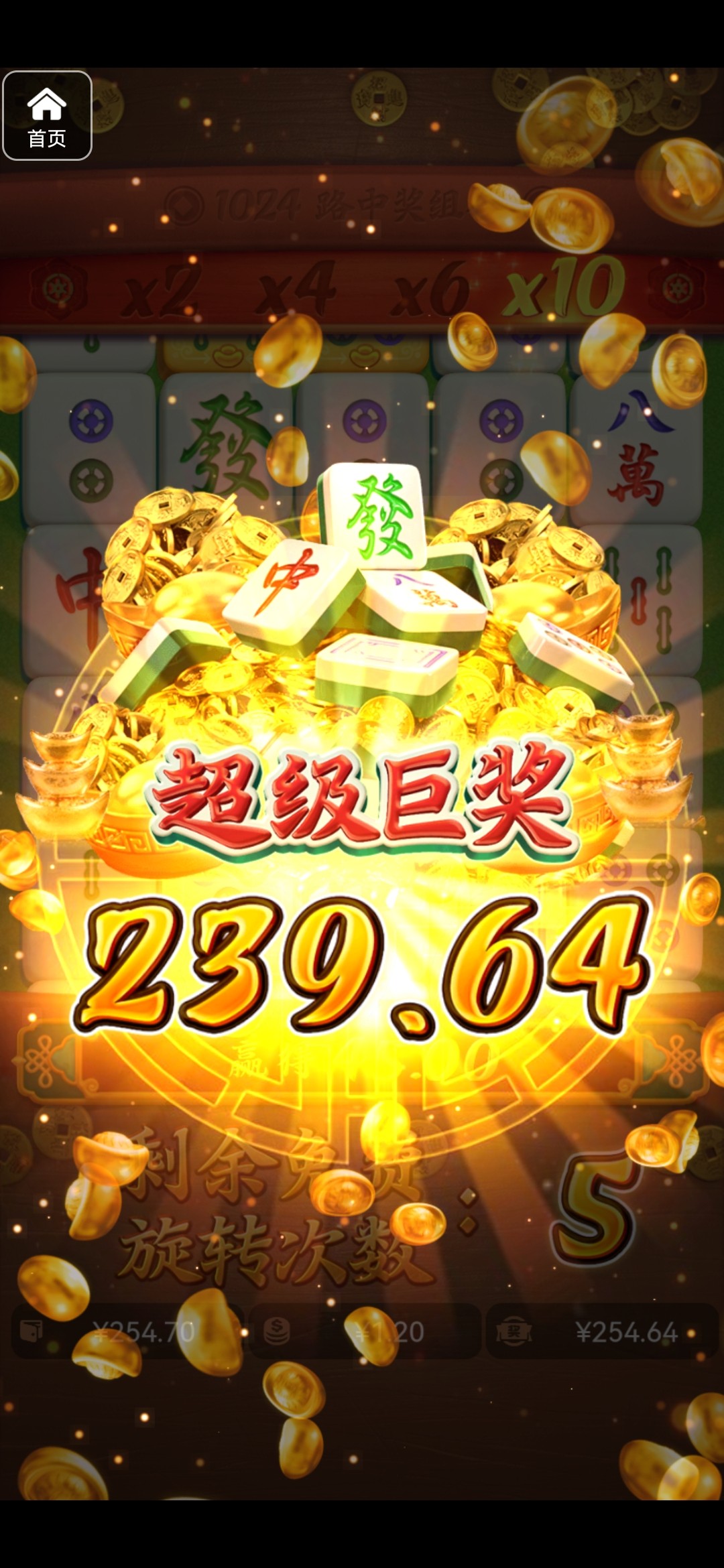 评论图片-撸彩社区-撸彩论坛-白菜论坛