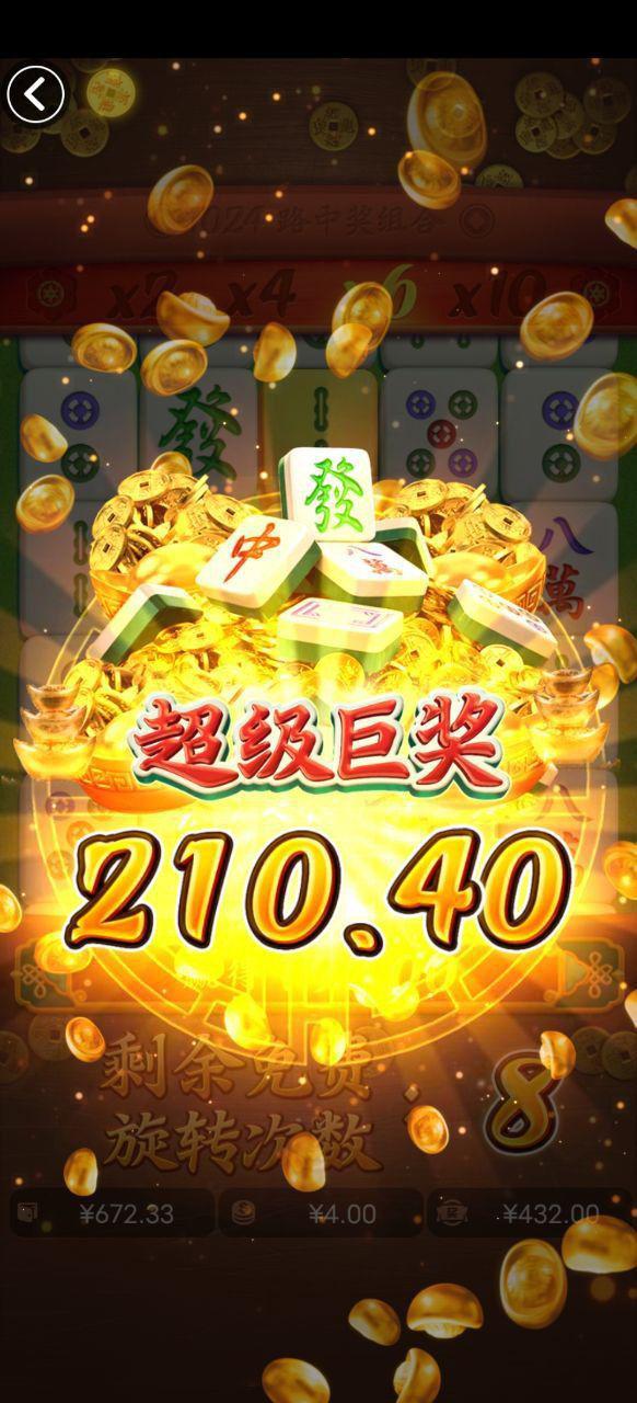 评论图片-撸彩社区-撸彩论坛-白菜论坛