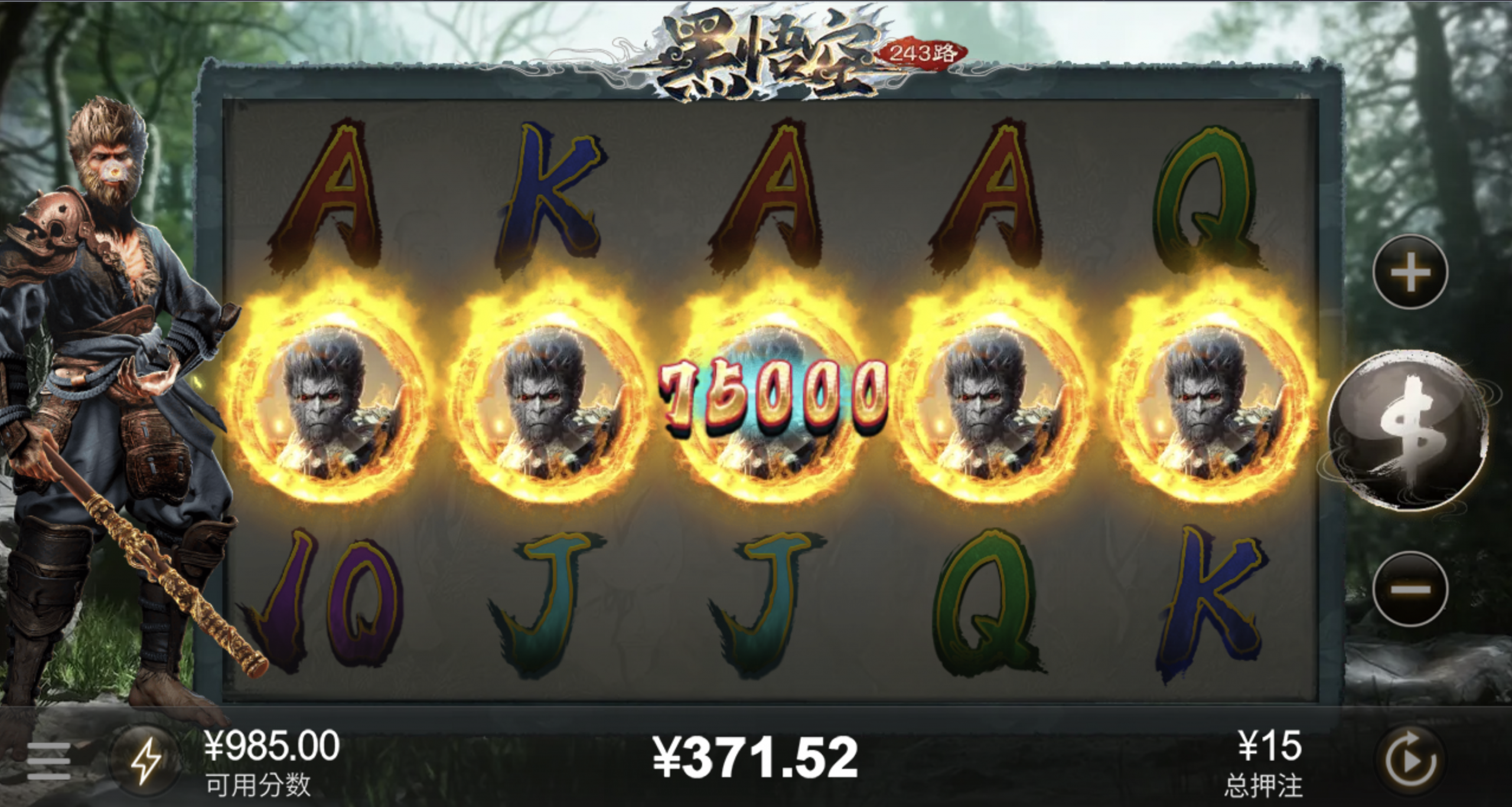 评论图片-撸彩社区-撸彩论坛-白菜论坛