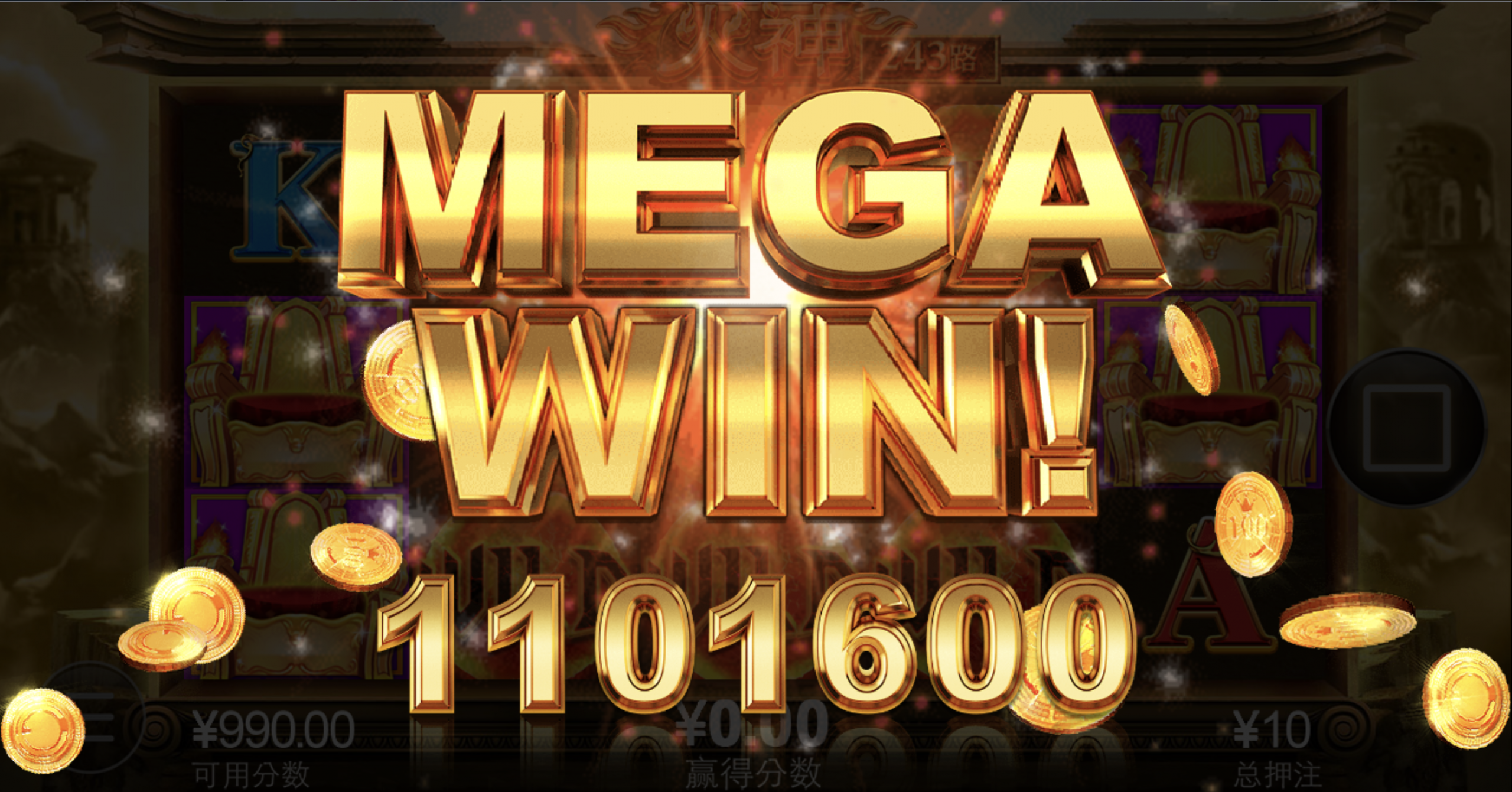 评论图片-撸彩社区-撸彩论坛-白菜论坛