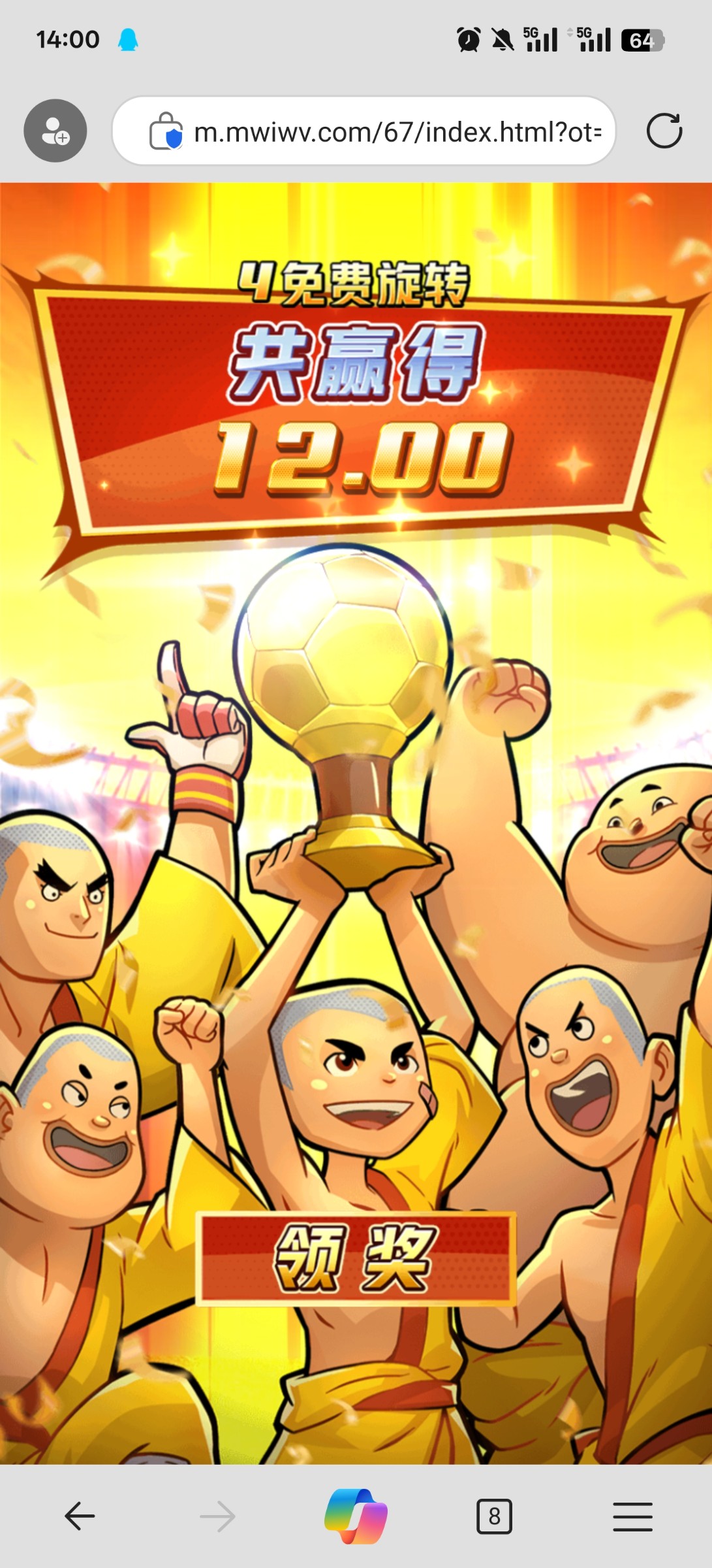 评论图片-撸彩社区-撸彩论坛-白菜论坛