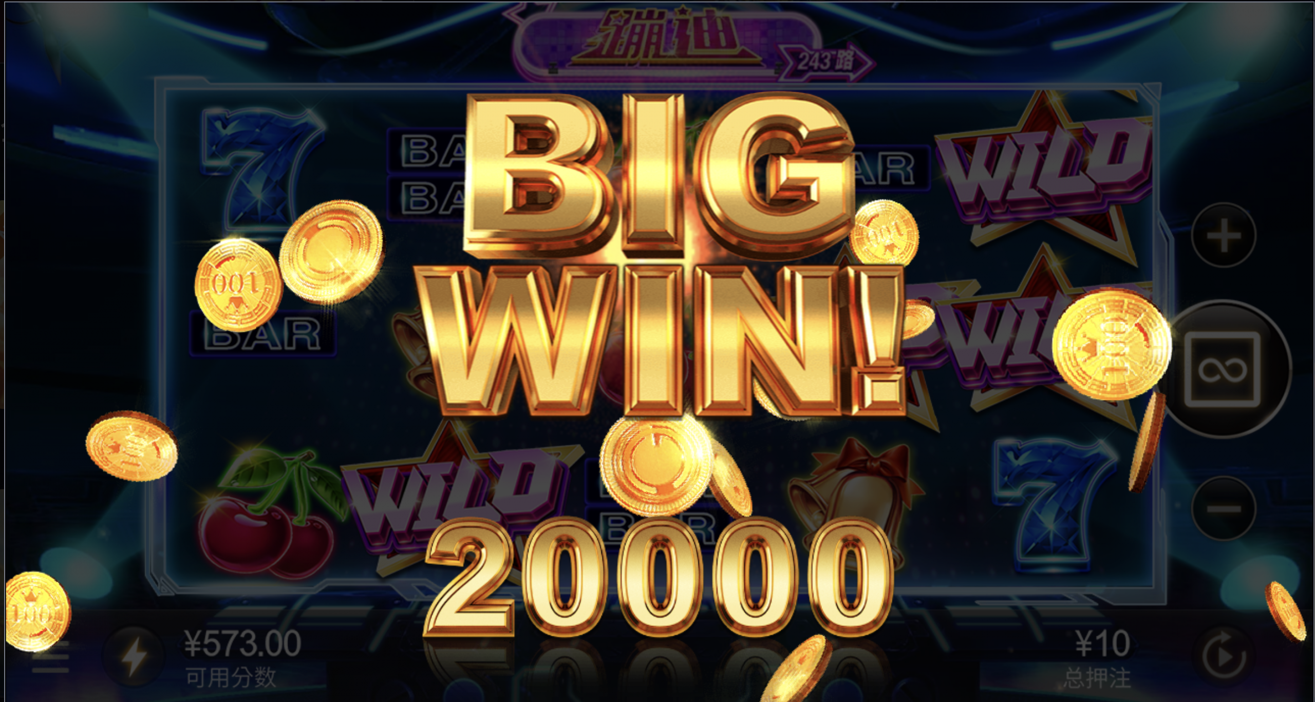 评论图片-撸彩社区-撸彩论坛-白菜论坛