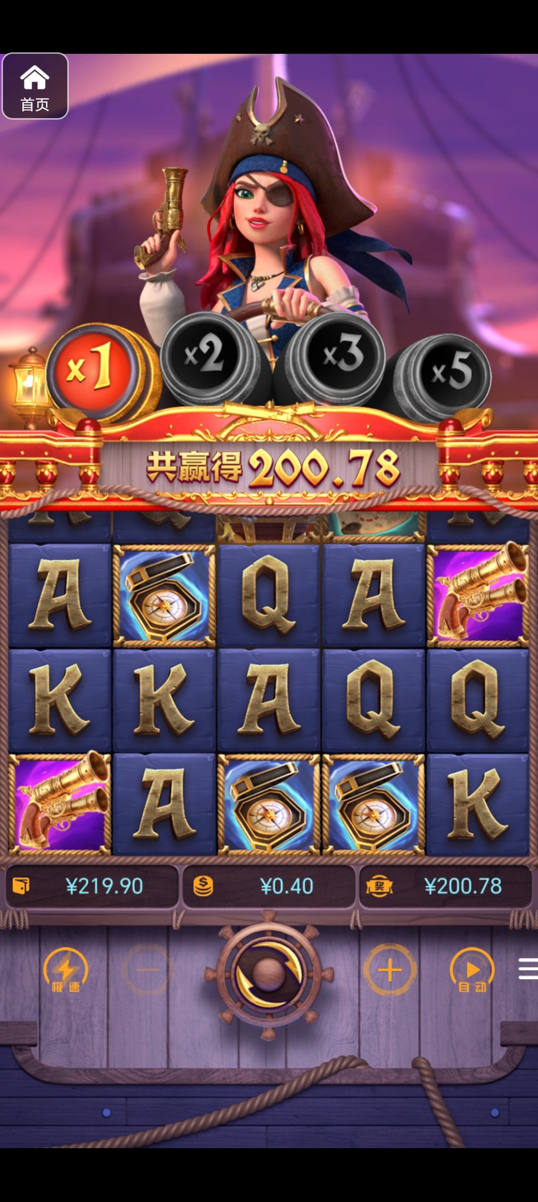 评论图片-撸彩社区-撸彩论坛-白菜论坛