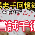 深入解析BB电子平台VIP等级福利：揭开神秘的特权面纱-撸彩社区-撸彩论坛-白菜论坛